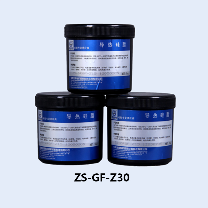 導熱矽脂|散熱矽脂|散熱膏（gāo）3.0W