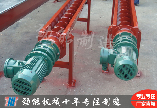 怎樣（yàng）控製螺旋輸送機運送物料的速度