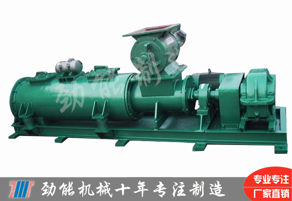 不鏽（xiù）鋼粉塵加（jiā）濕（shī）機