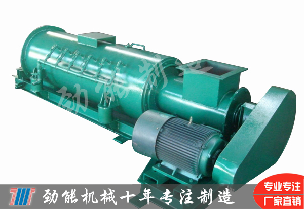 臥式粉塵加濕機