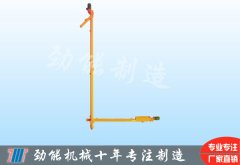 LC垂直螺（luó）旋輸送機