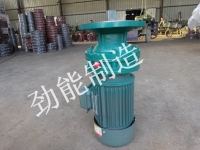 XLD 11-9-71立式直聯型減速機