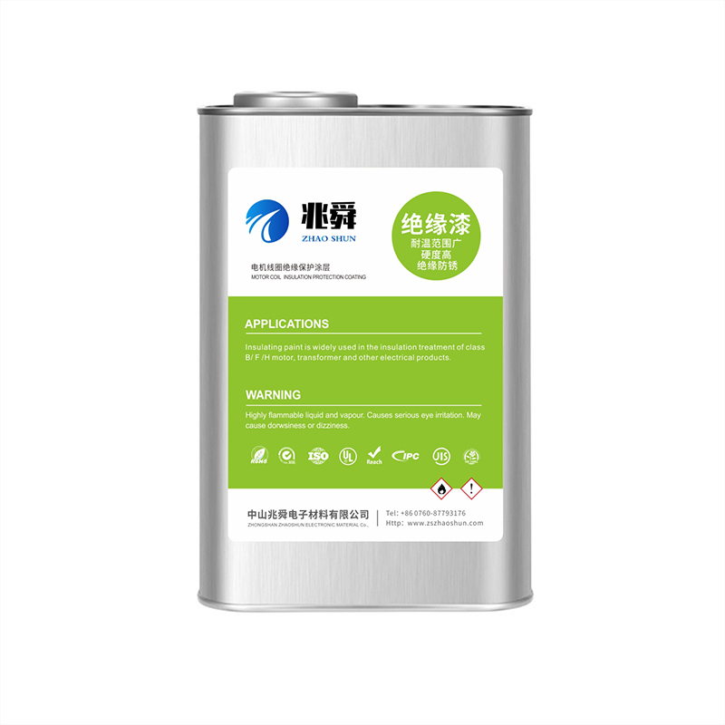 變壓器絕緣漆